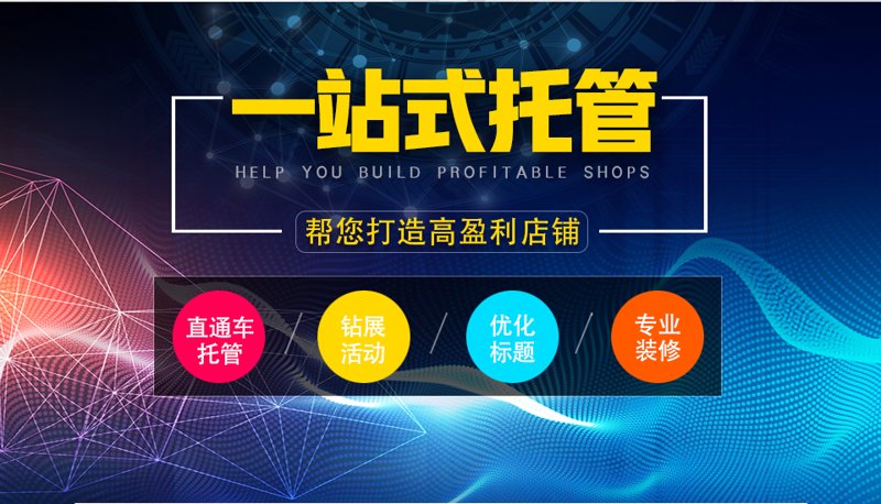 站群软件：构建网站帝国的秘密武器